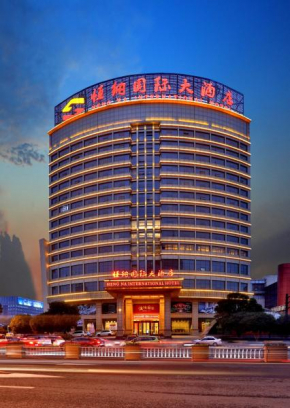 HengNa International Hotel